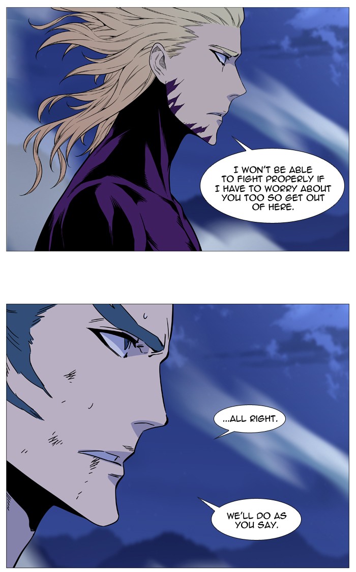 Read Noblesse - Manhwa Manga Online