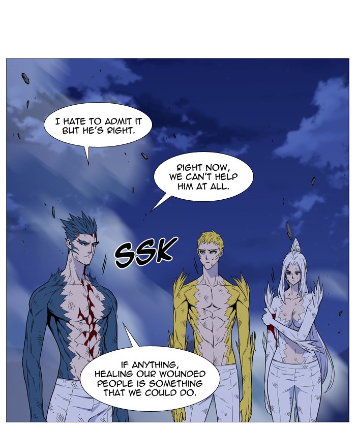 Read Noblesse - Manhwa Manga Online