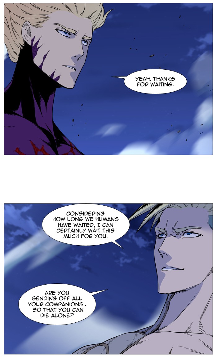 Read Noblesse - Manhwa Manga Online