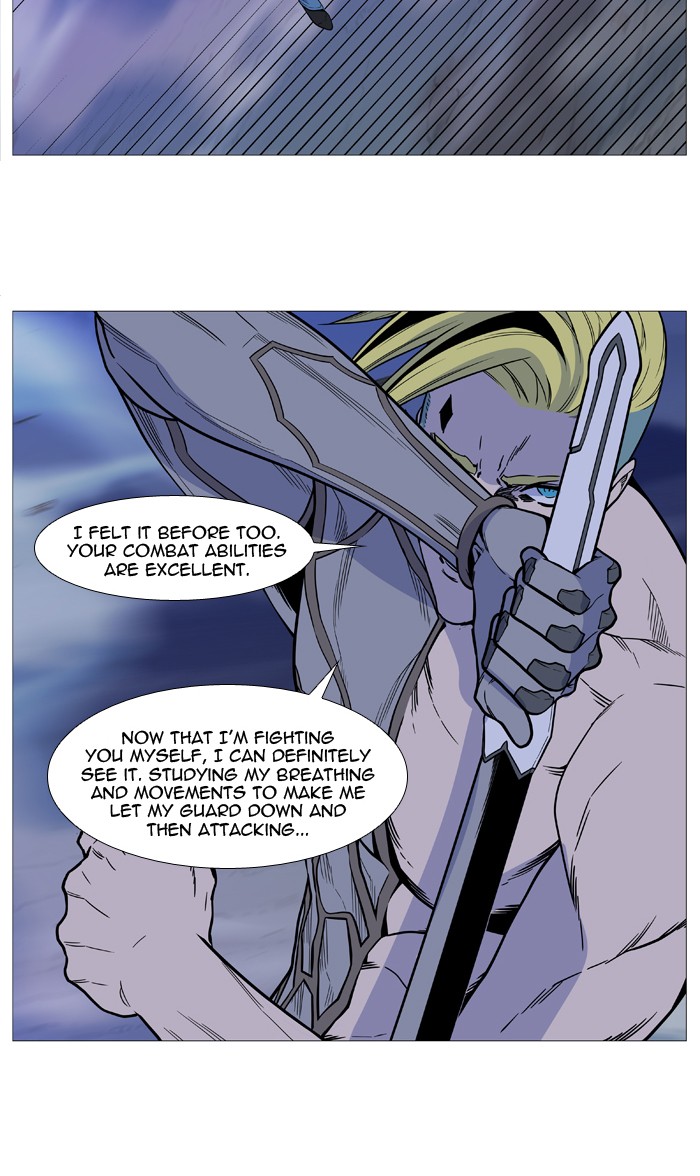 Read Noblesse - Manhwa Manga Online