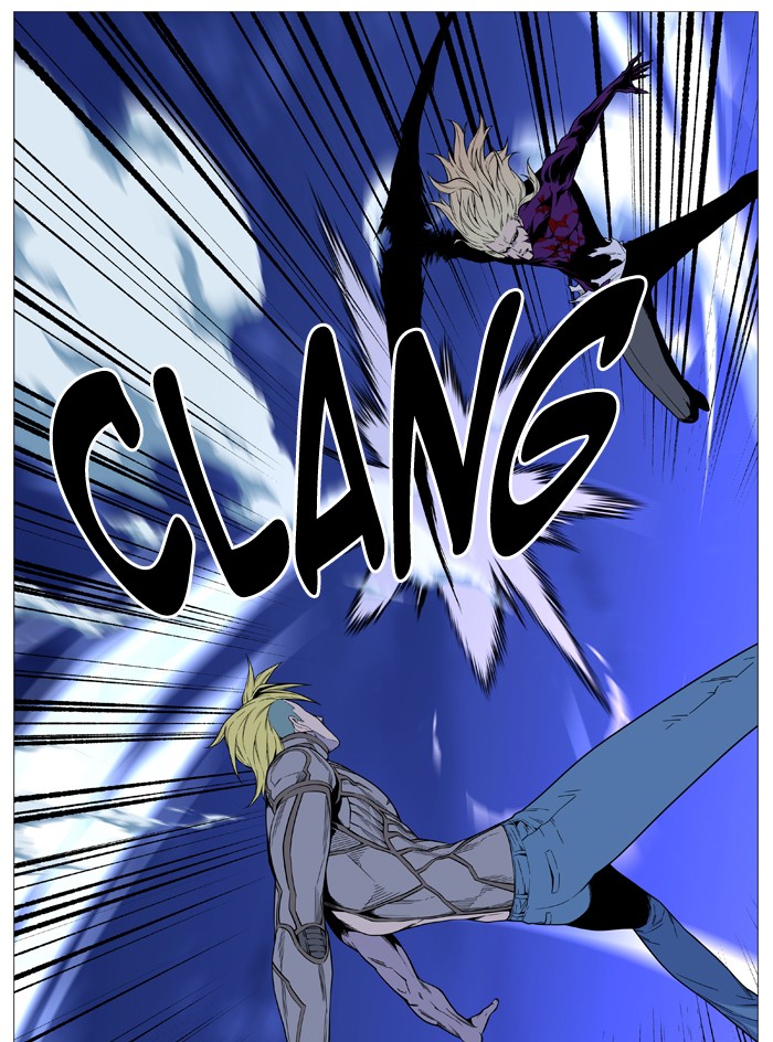 Read Noblesse - Manhwa Manga Online