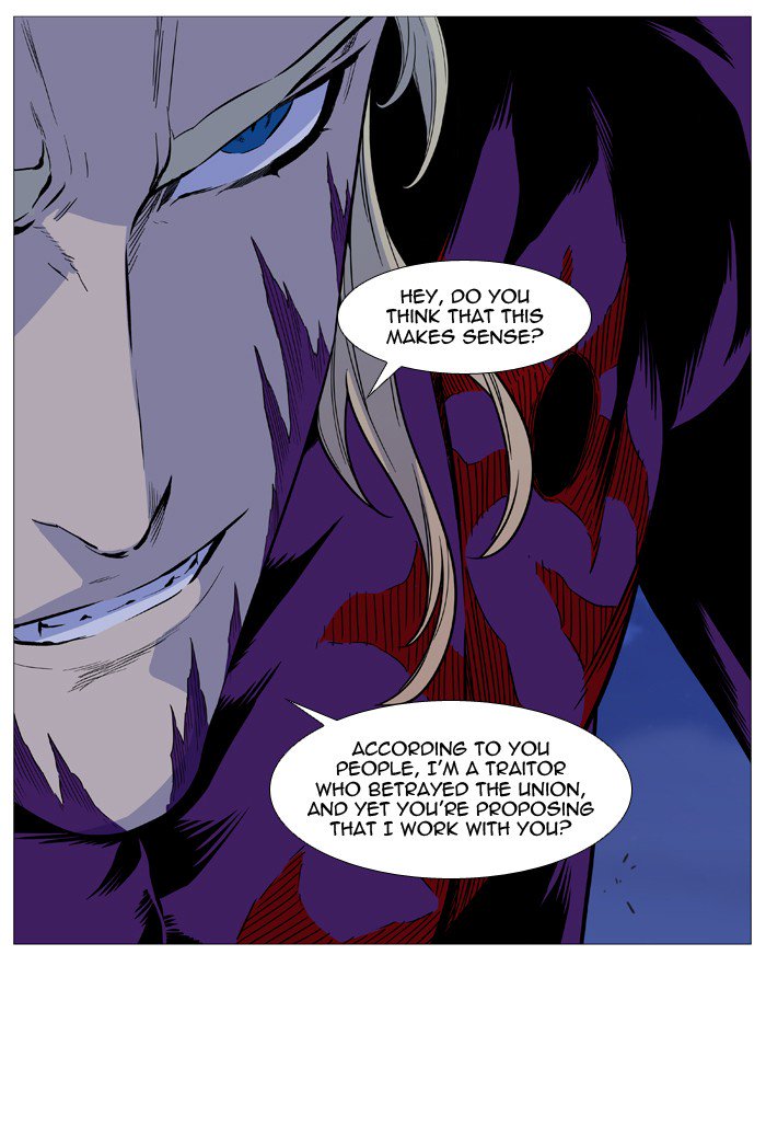 Read Noblesse - Manhwa Manga Online