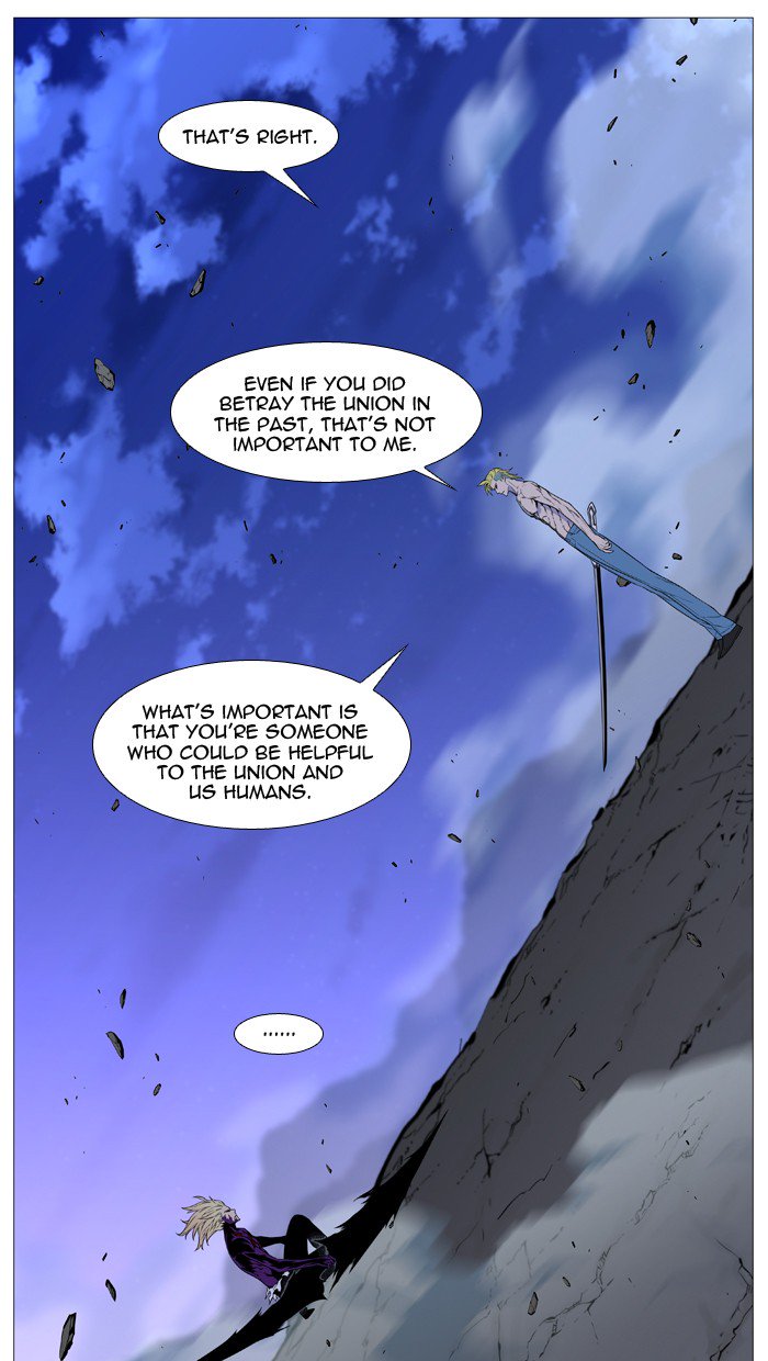 Read Noblesse - Manhwa Manga Online