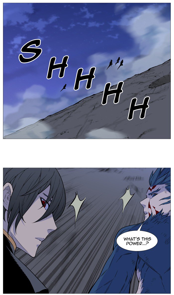 Read Noblesse - Manhwa Manga Online