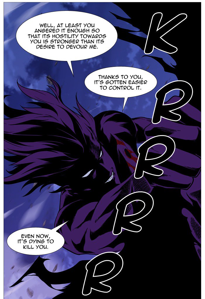 Read Noblesse - Manhwa Manga Online