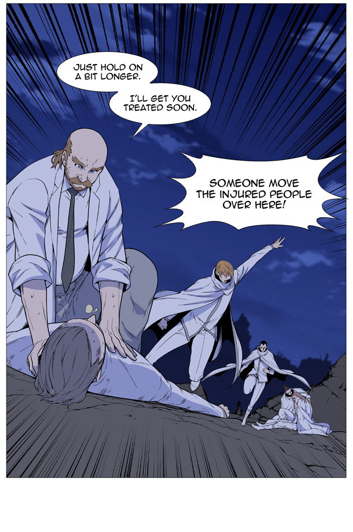 Read Noblesse - Manhwa Manga Online