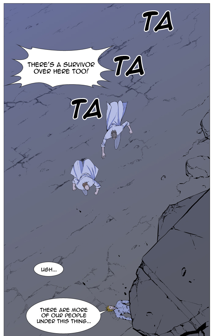 Read Noblesse - Manhwa Manga Online