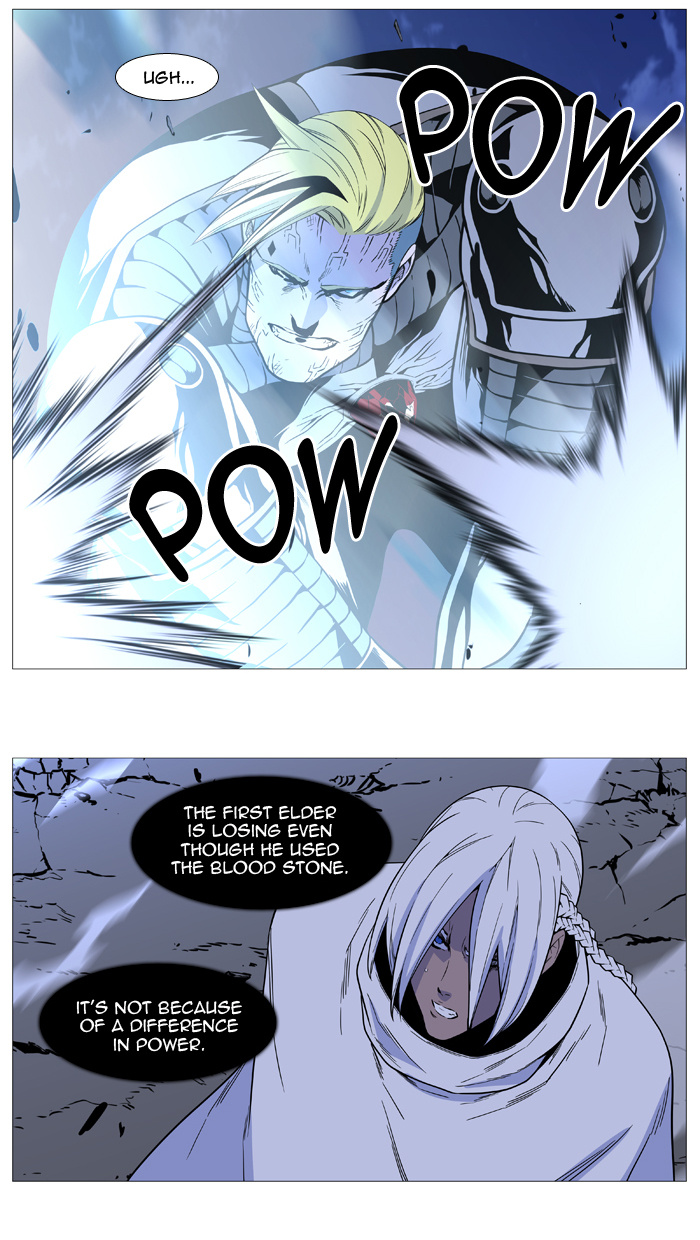 Read Noblesse - Manhwa Manga Online