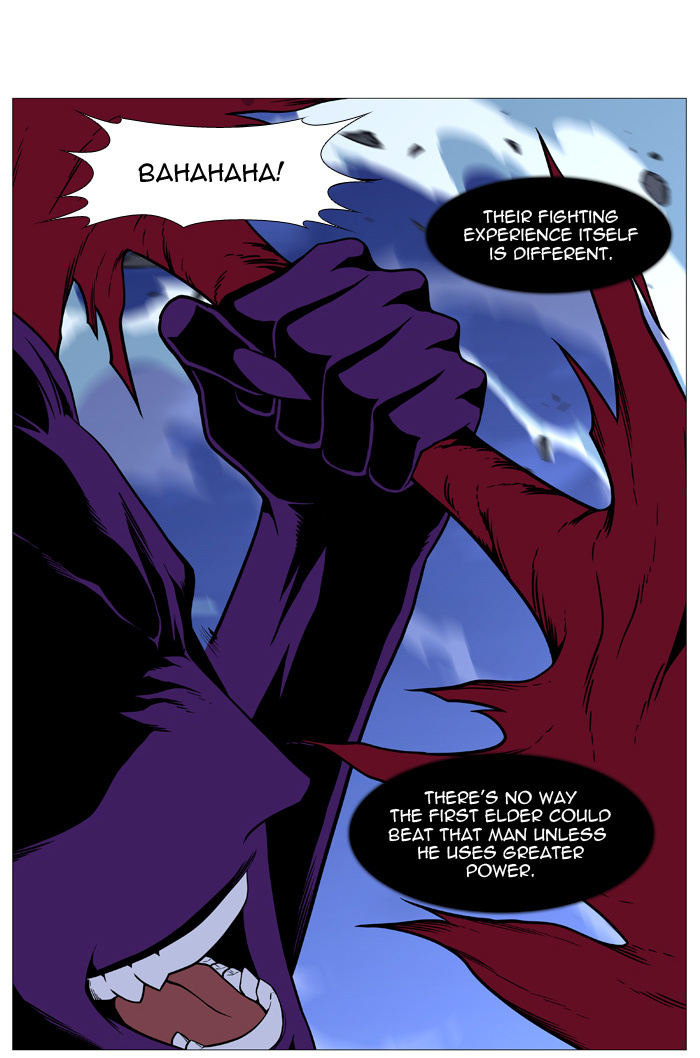 Read Noblesse - Manhwa Manga Online