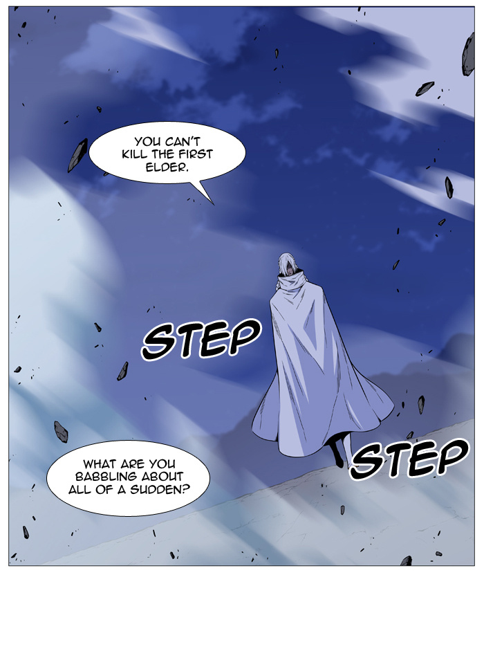 Read Noblesse - Manhwa Manga Online