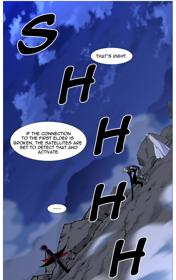 Read Noblesse - Manhwa Manga Online