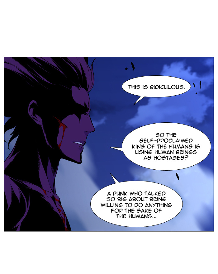 Read Noblesse - Manhwa Manga Online