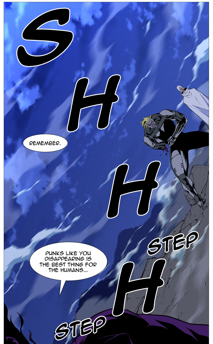 Read Noblesse - Manhwa Manga Online