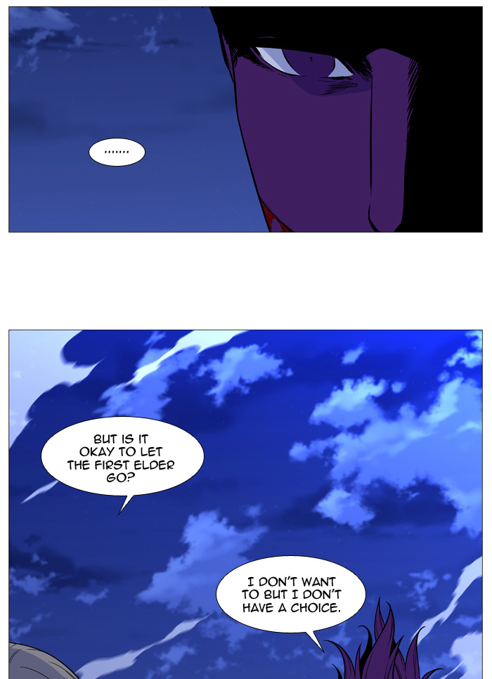 Read Noblesse - Manhwa Manga Online