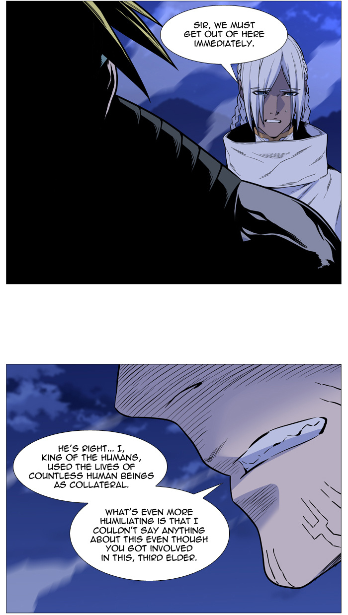 Read Noblesse - Manhwa Manga Online