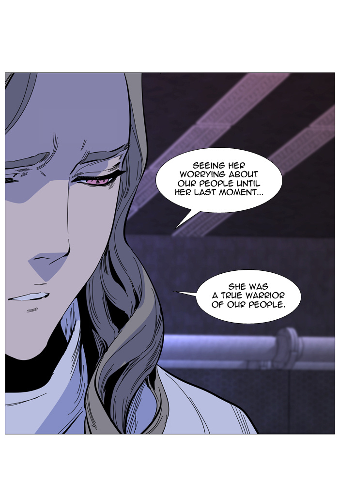 Read Noblesse - Manhwa Manga Online
