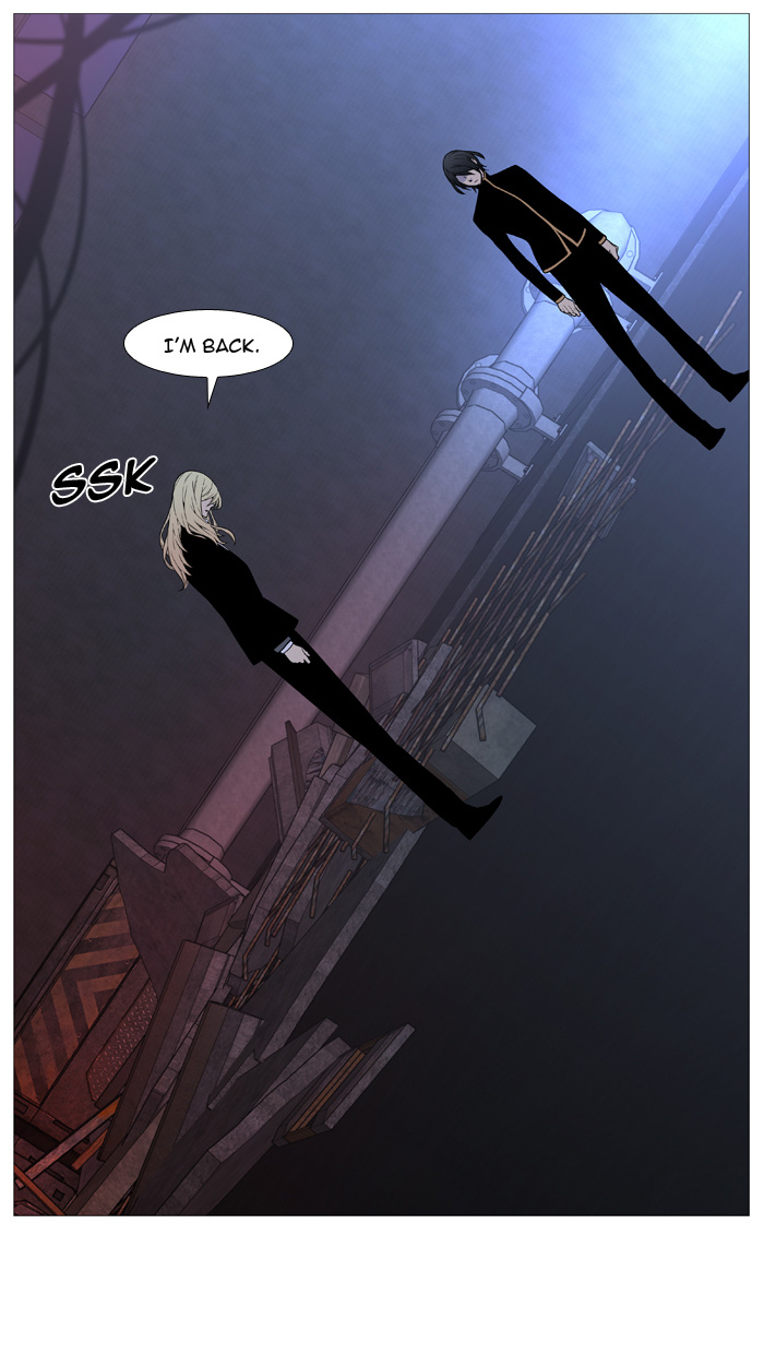 Read Noblesse - Manhwa Manga Online