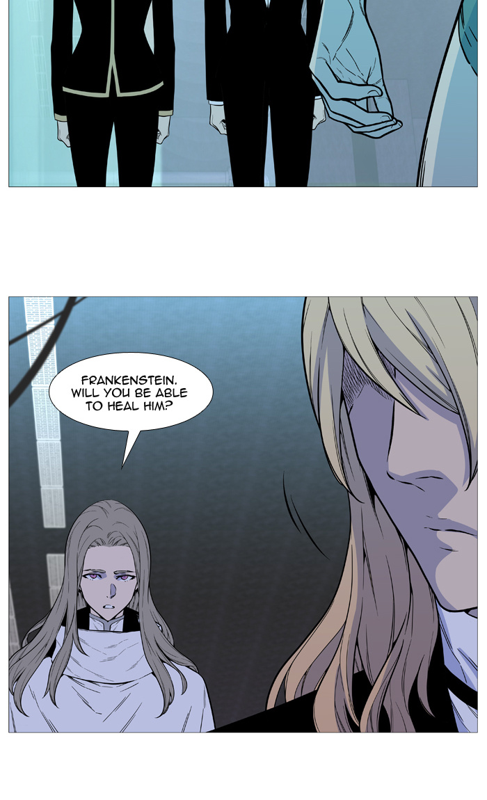 Read Noblesse - Manhwa Manga Online