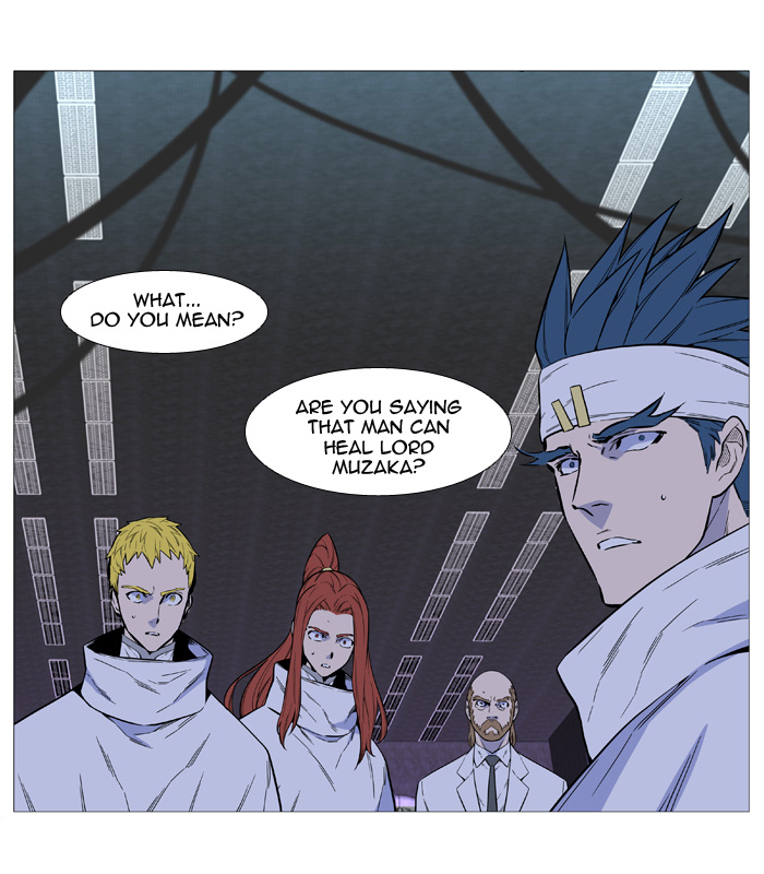 Read Noblesse - Manhwa Manga Online