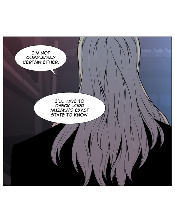 Read Noblesse - Manhwa Manga Online