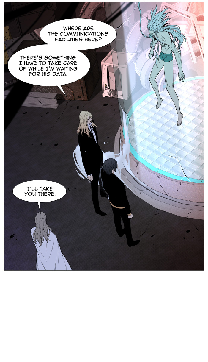 Read Noblesse - Manhwa Manga Online