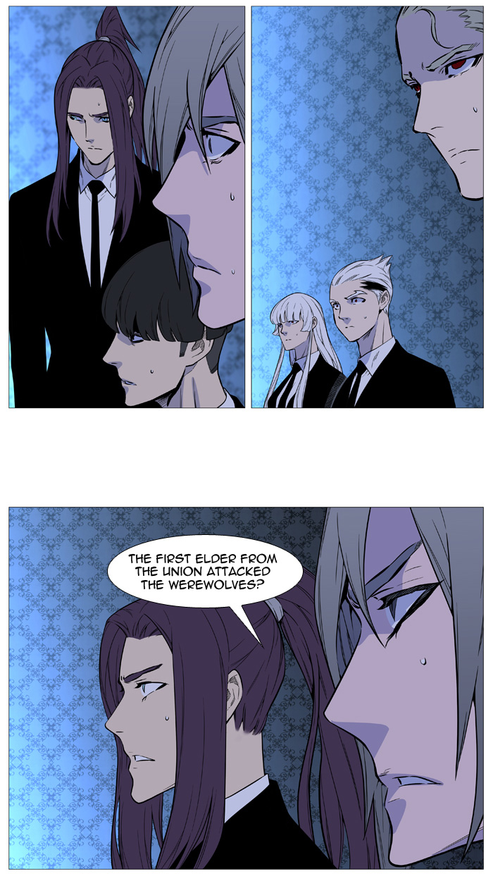 Read Noblesse - Manhwa Manga Online