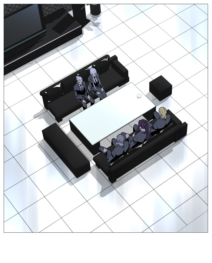 Read Noblesse - Manhwa Manga Online