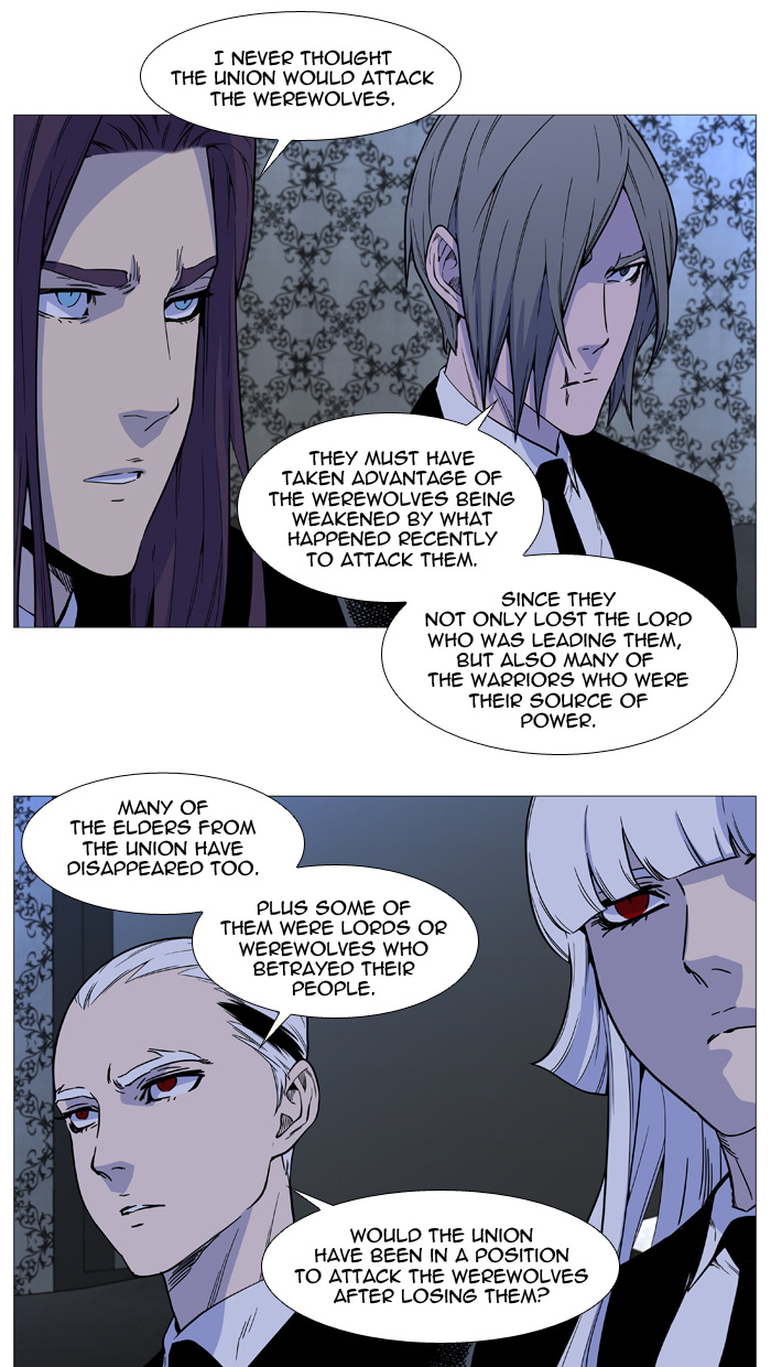 Read Noblesse - Manhwa Manga Online