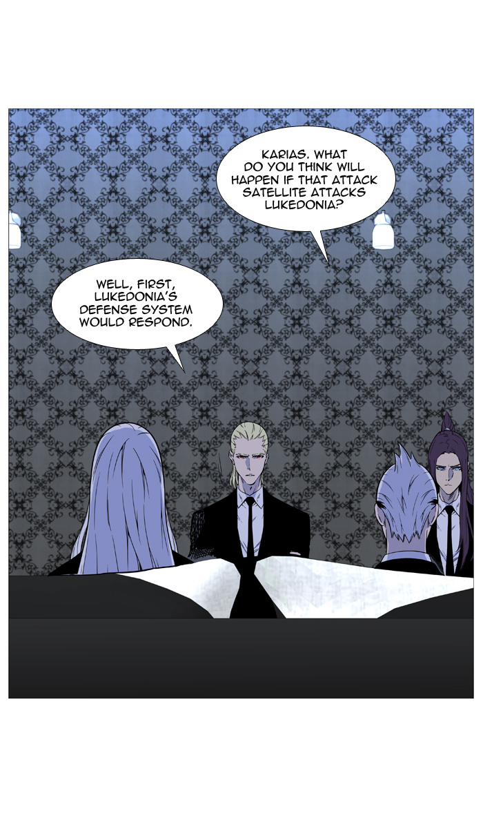 Read Noblesse - Manhwa Manga Online