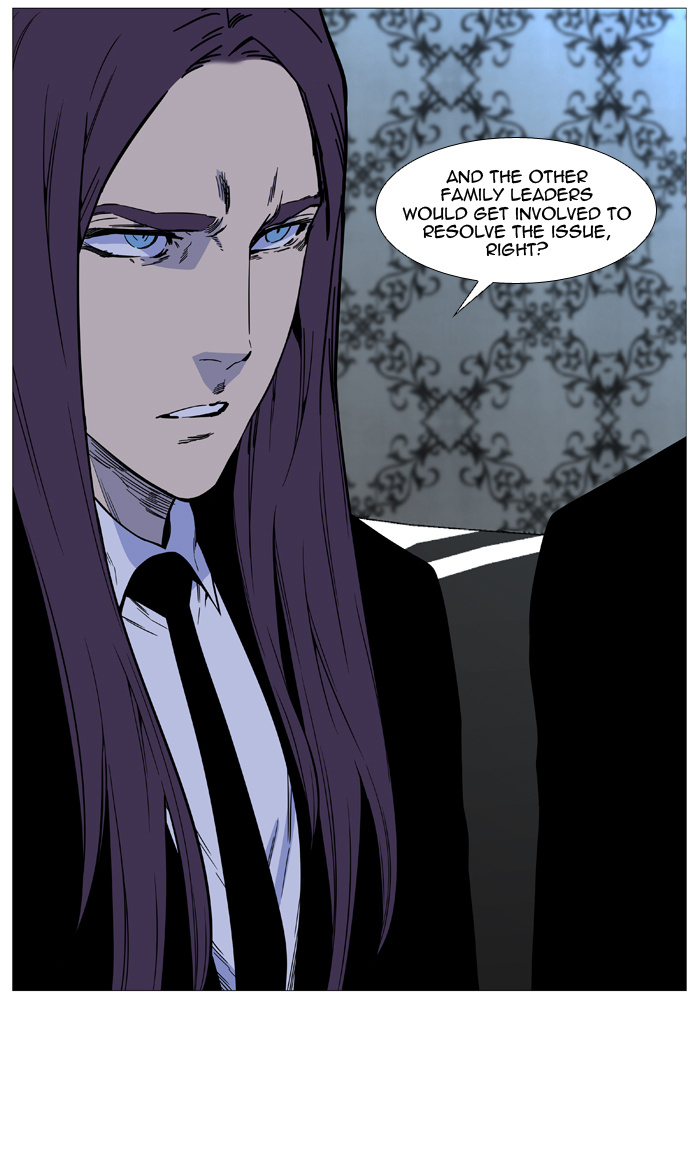 Read Noblesse - Manhwa Manga Online