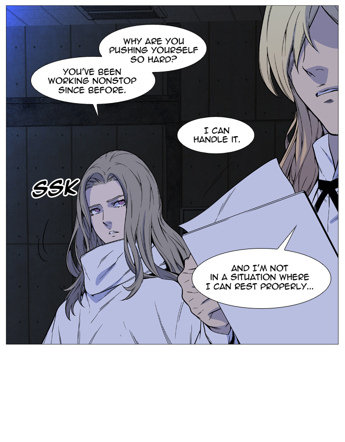 Read Noblesse - Manhwa Manga Online