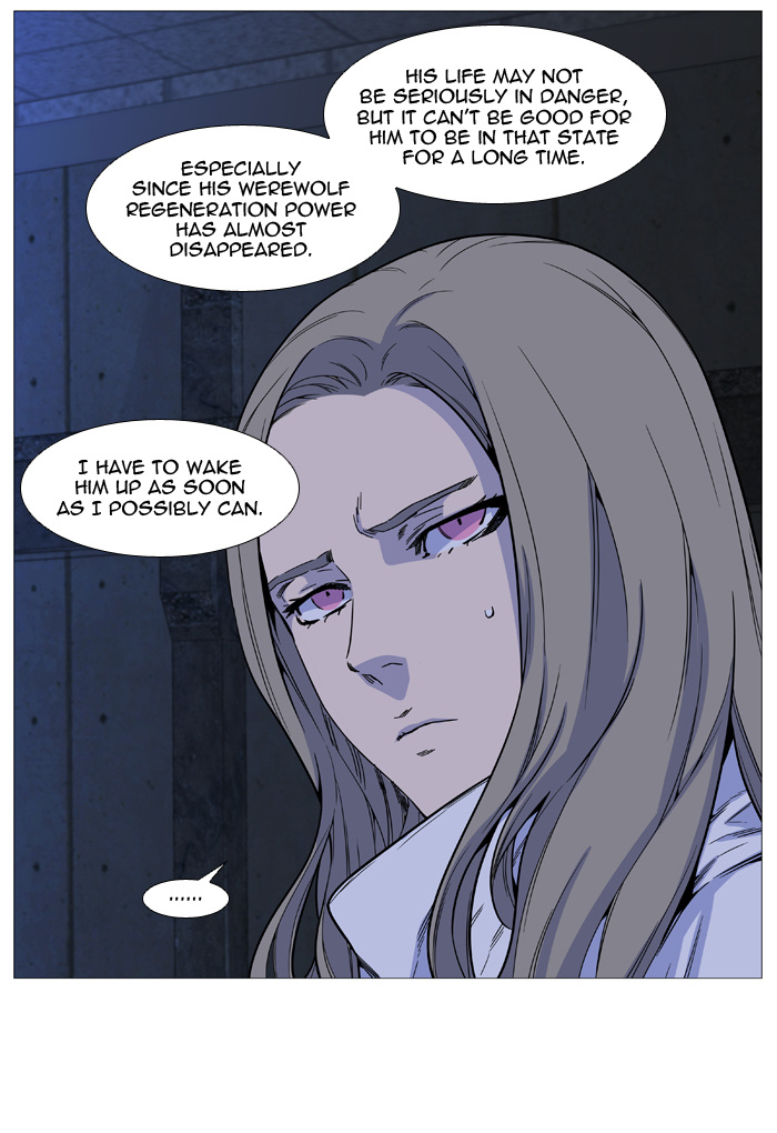 Read Noblesse - Manhwa Manga Online