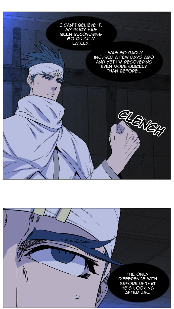 Read Noblesse - Manhwa Manga Online