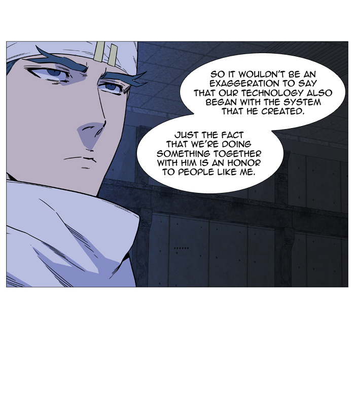 Read Noblesse - Manhwa Manga Online