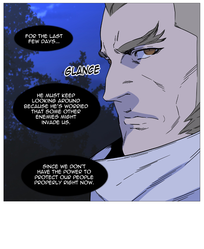 Read Noblesse - Manhwa Manga Online