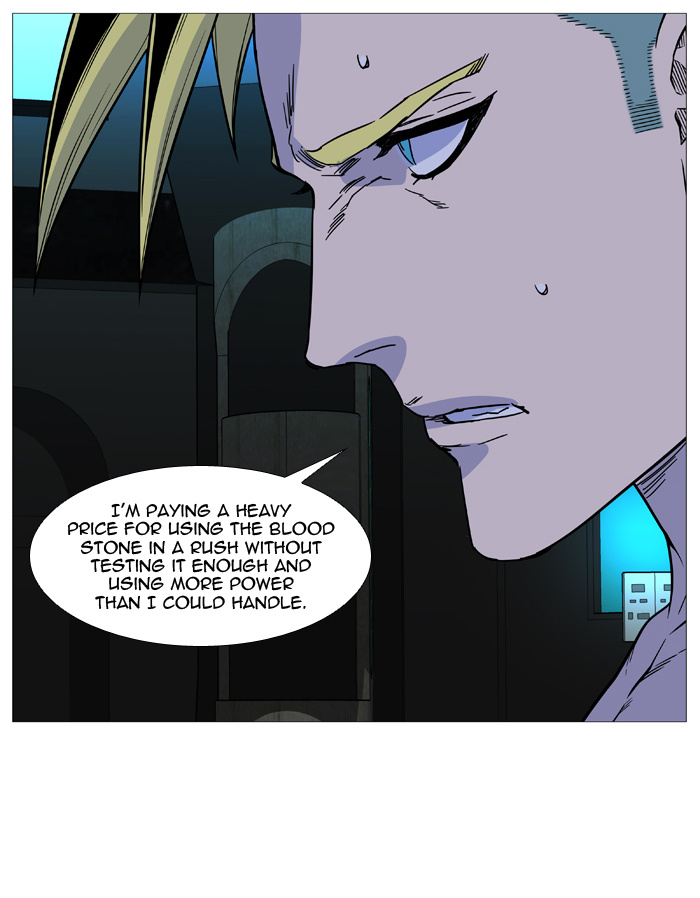 Read Noblesse - Manhwa Manga Online