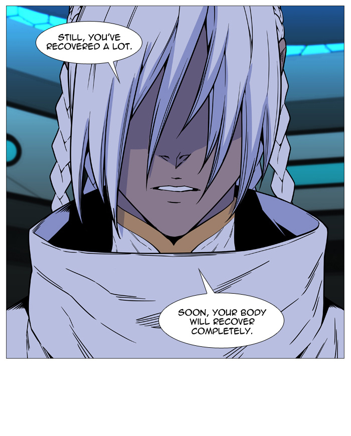 Read Noblesse - Manhwa Manga Online