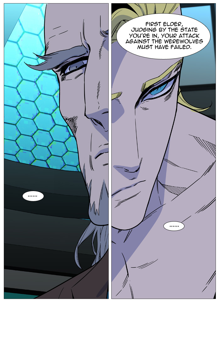 Read Noblesse - Manhwa Manga Online