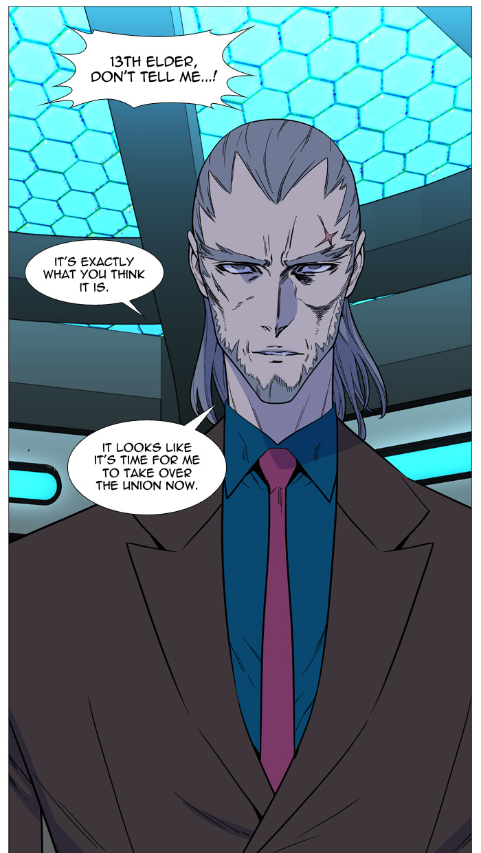 Read Noblesse - Manhwa Manga Online