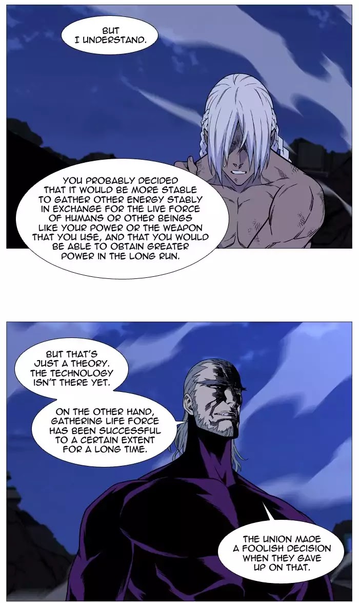 Read Noblesse - Manhwa Manga Online