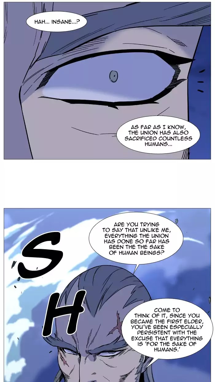 Read Noblesse - Manhwa Manga Online