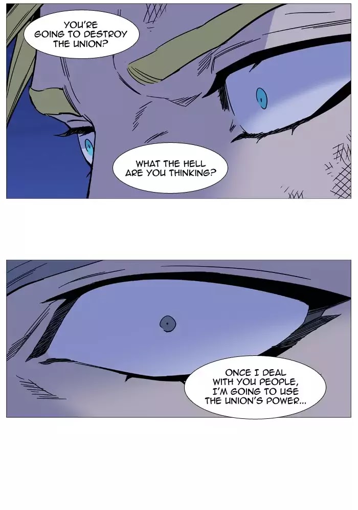 Read Noblesse - Manhwa Manga Online