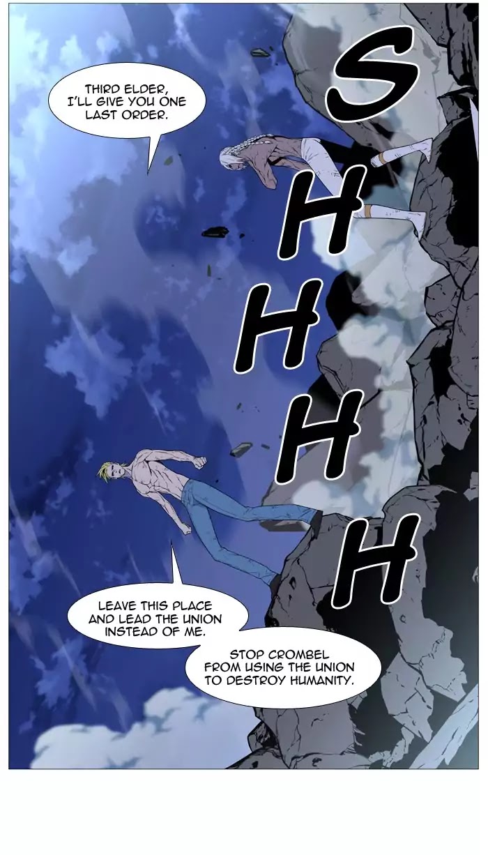 Read Noblesse - Manhwa Manga Online