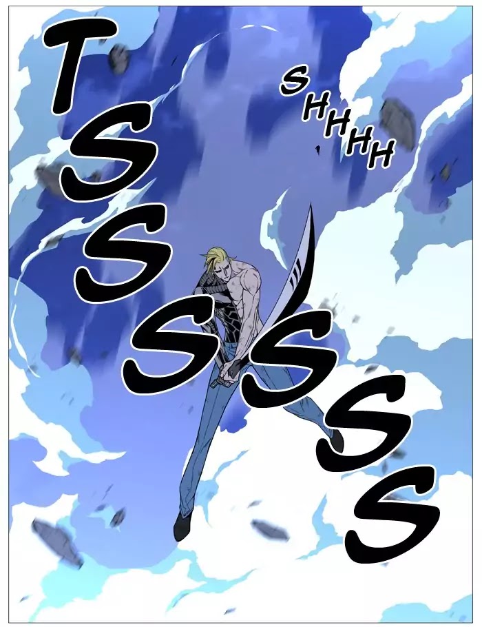 Read Noblesse - Manhwa Manga Online