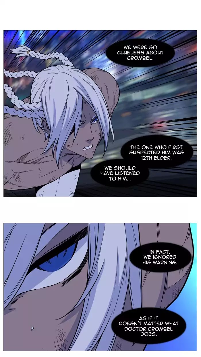 Read Noblesse - Manhwa Manga Online