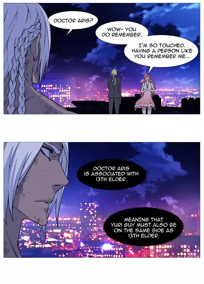 Read Noblesse - Manhwa Manga Online