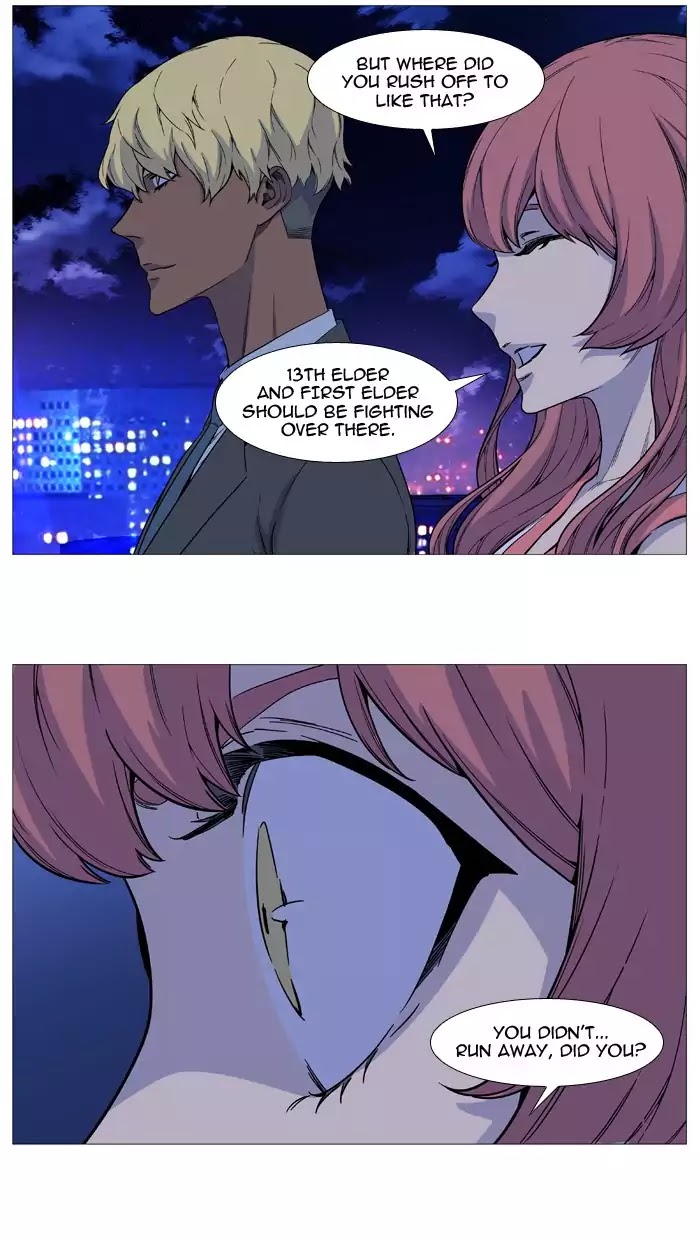 Read Noblesse - Manhwa Manga Online