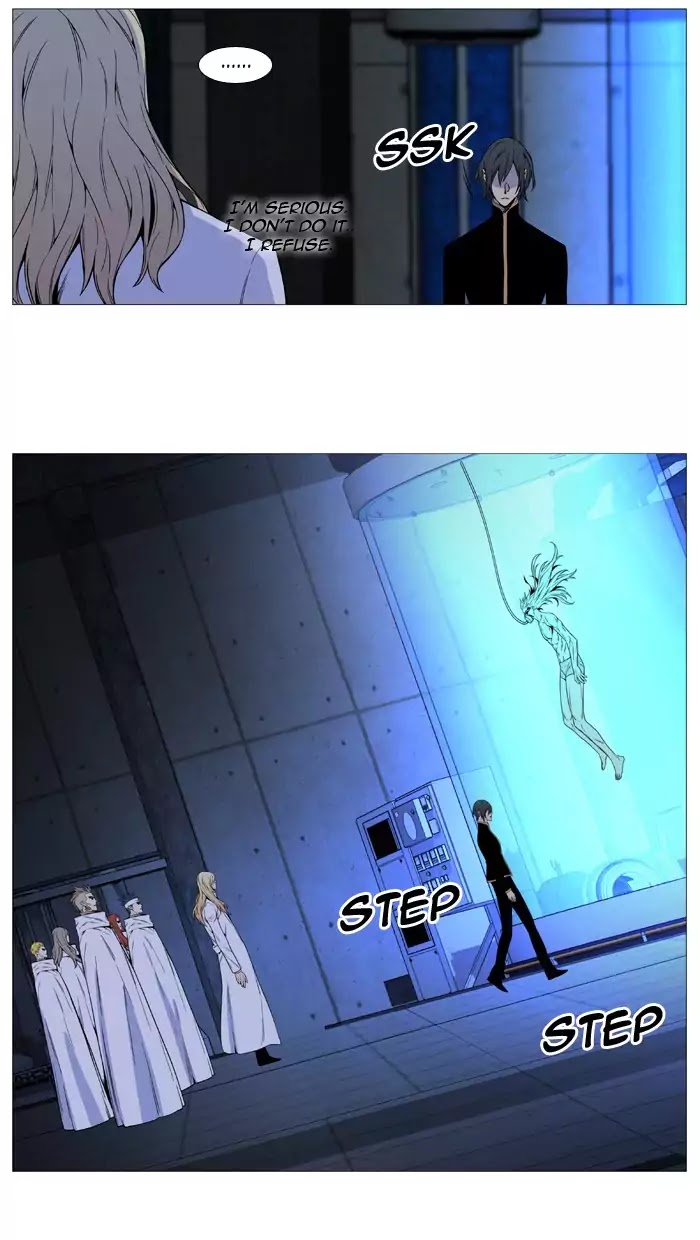 Read Noblesse - Manhwa Manga Online