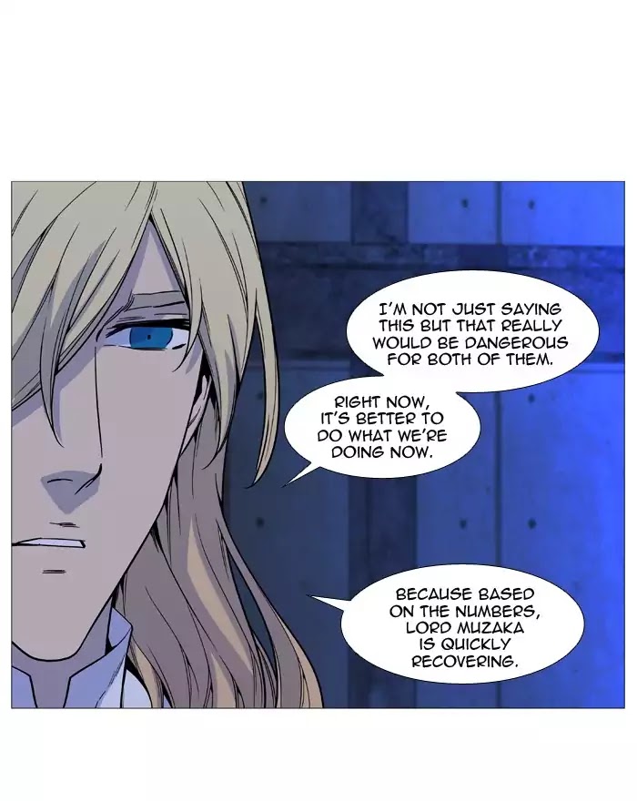 Read Noblesse - Manhwa Manga Online