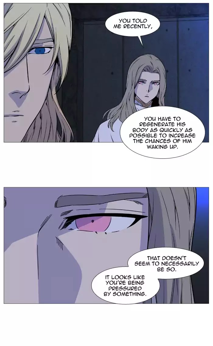 Read Noblesse - Manhwa Manga Online